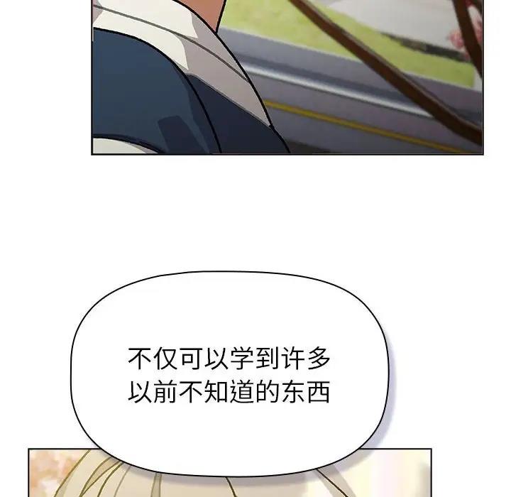 第114话