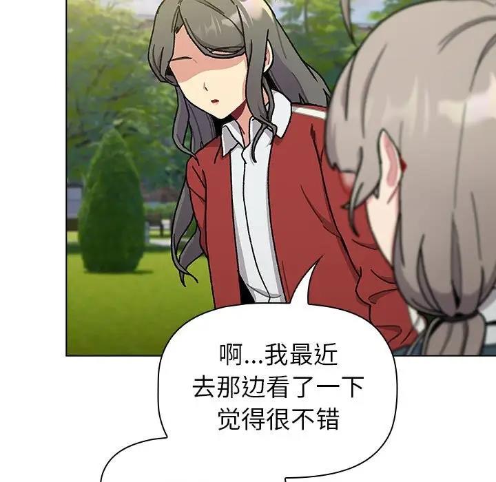 第114话