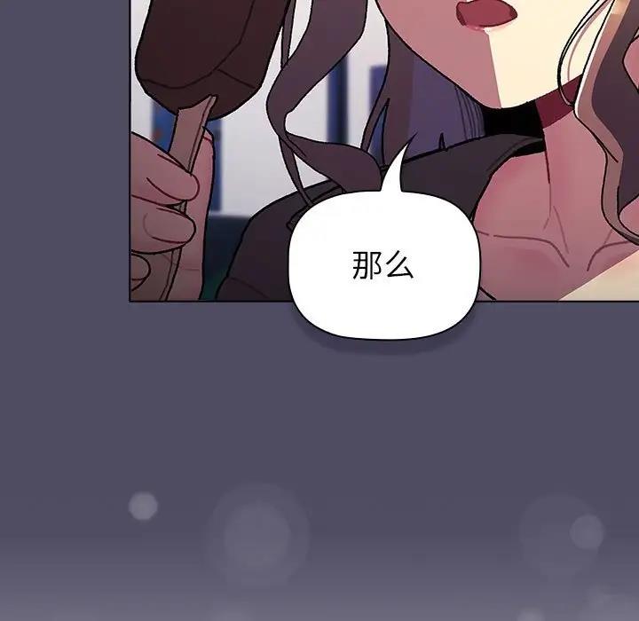第115话