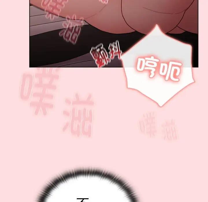 第115话