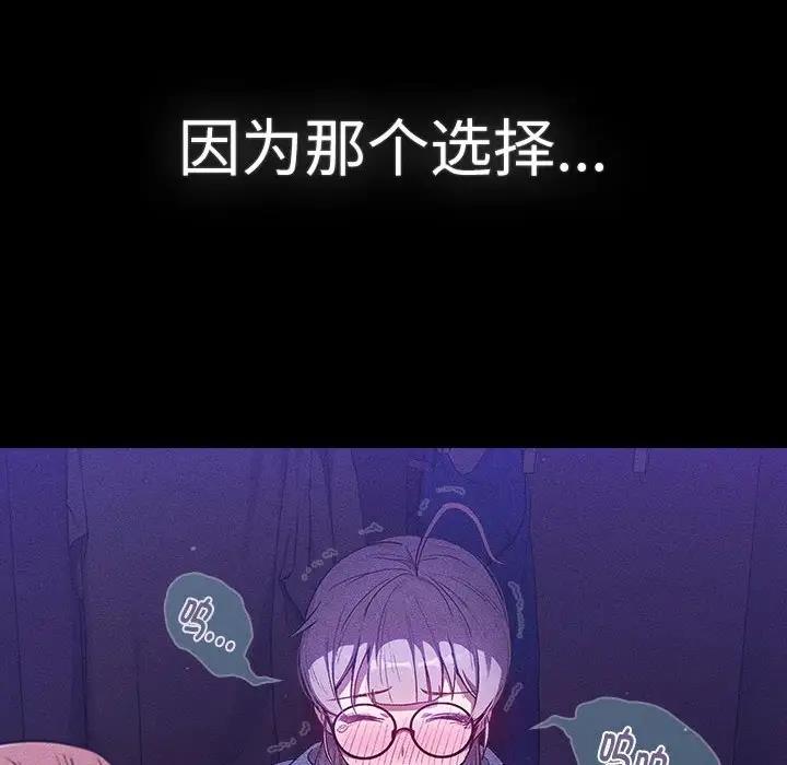 第115话