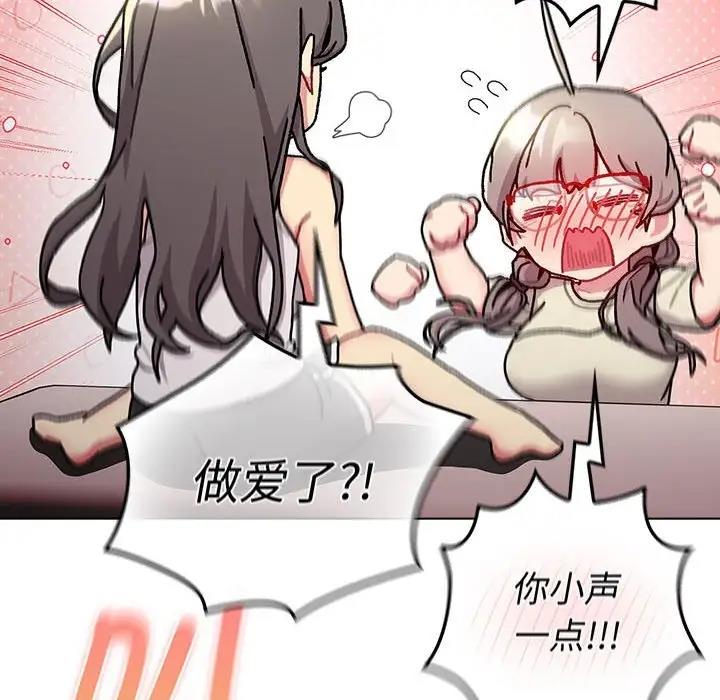 第115话
