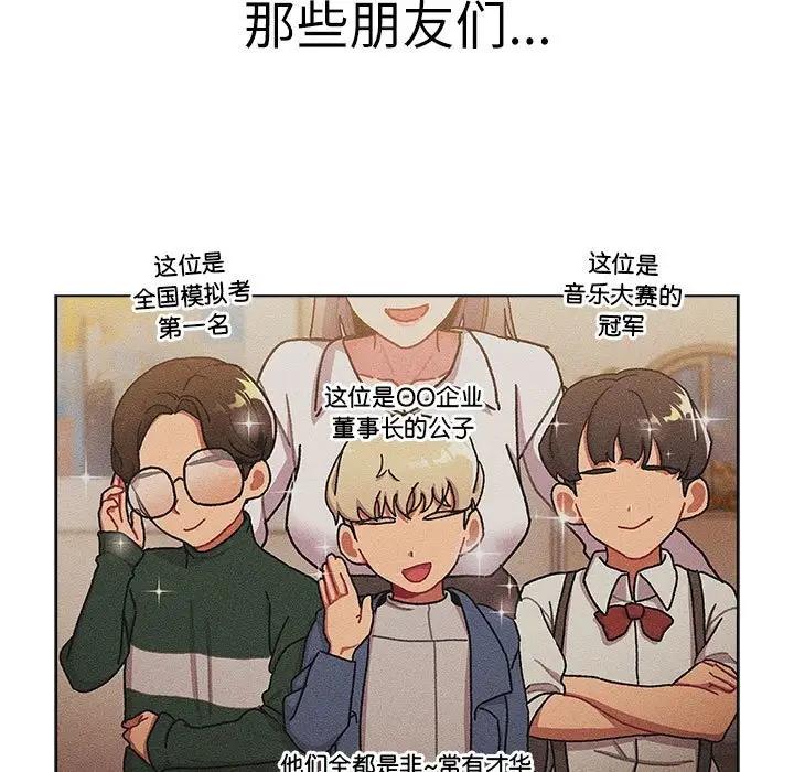 第115话