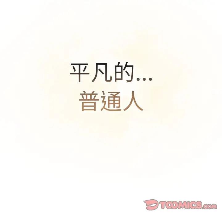 第115话