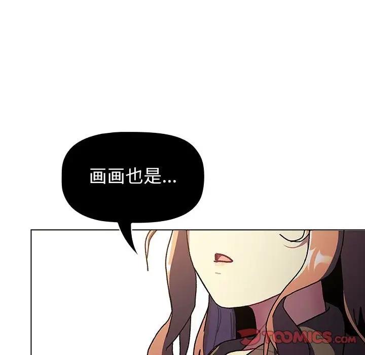 第115话