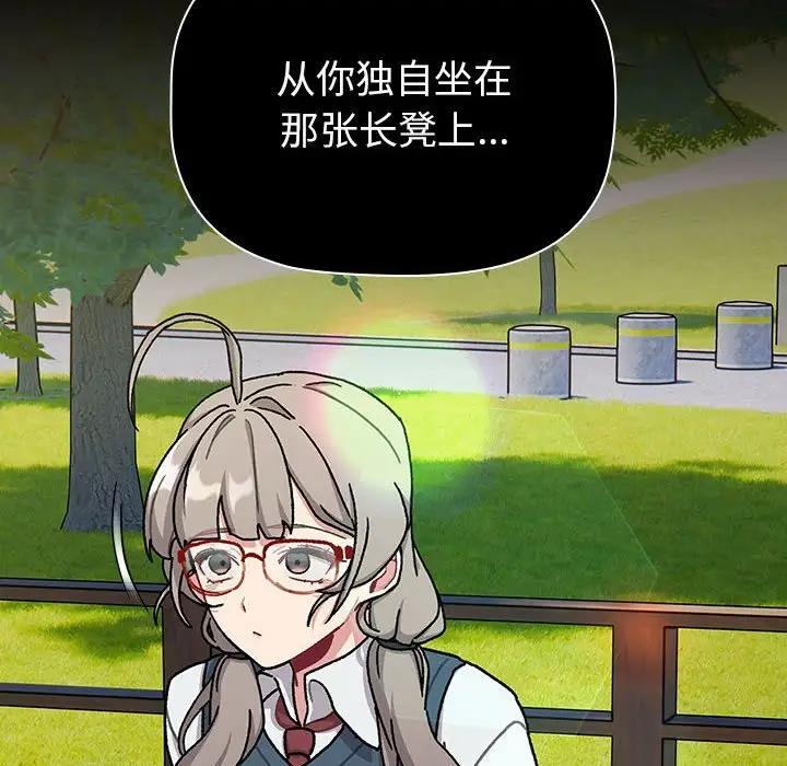 第115话
