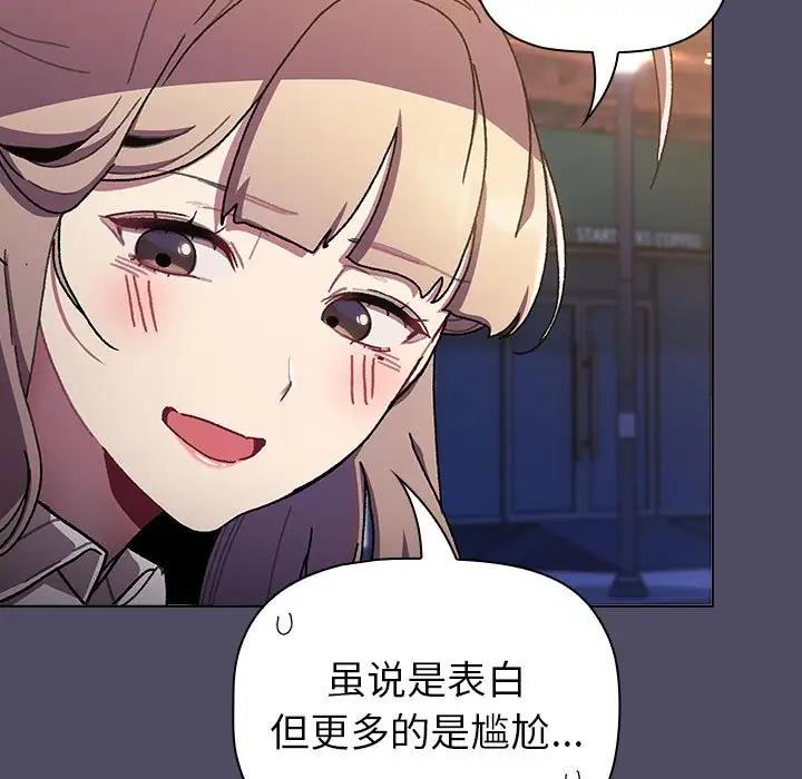 第115话
