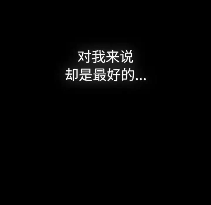 第115话