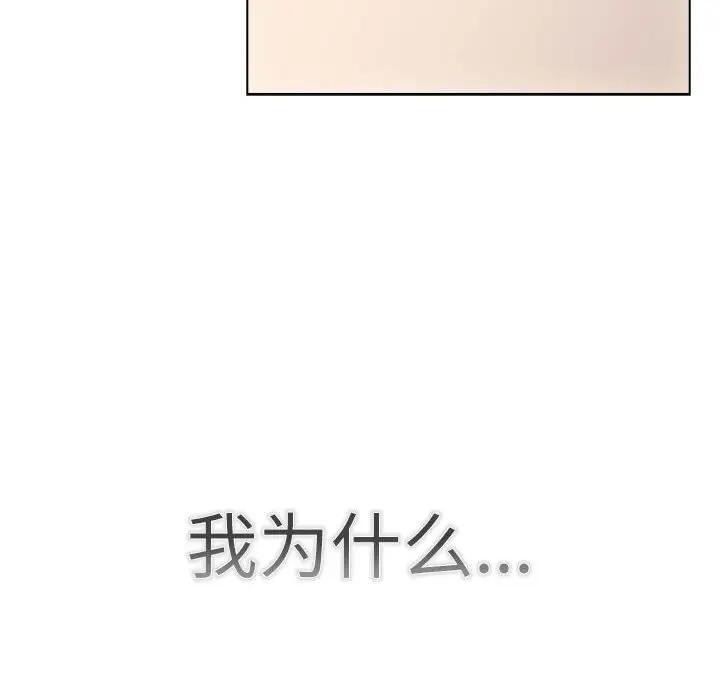 第115话