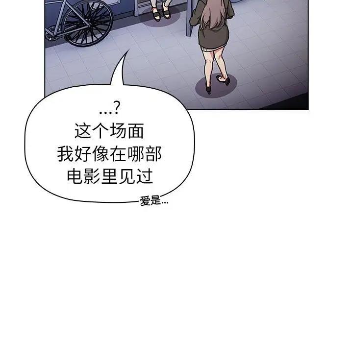 第116话