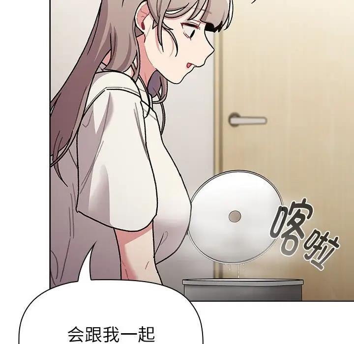 第116话