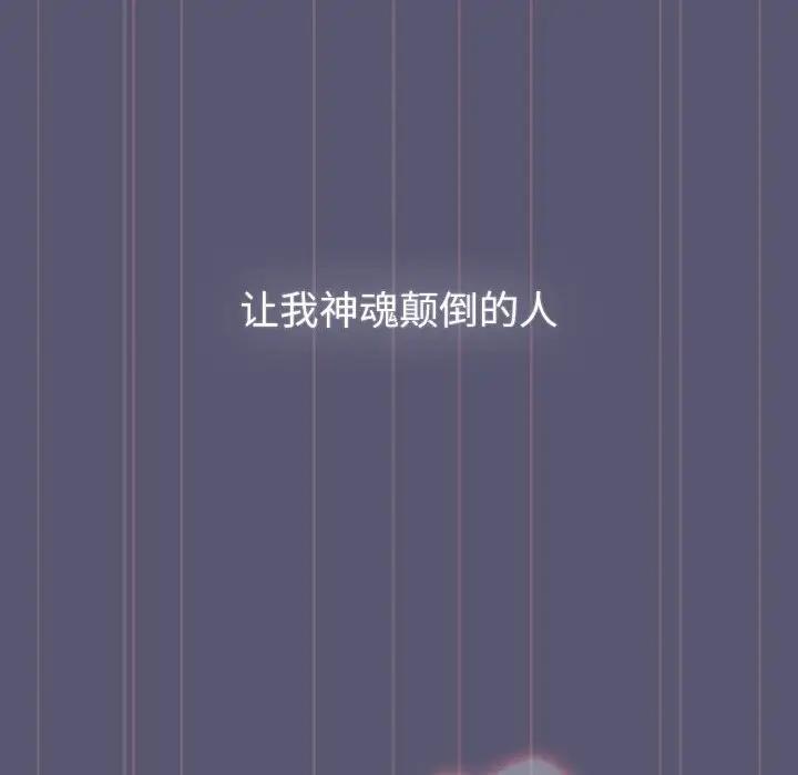 第117话