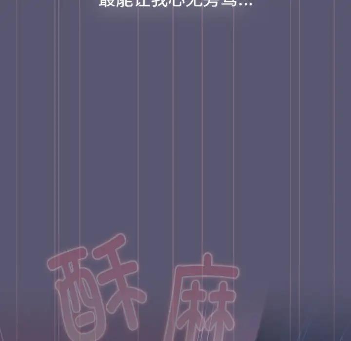 第117话