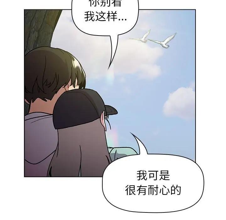 第117话