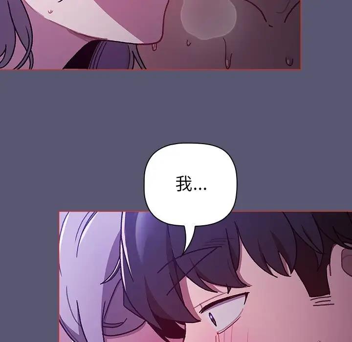 第117话