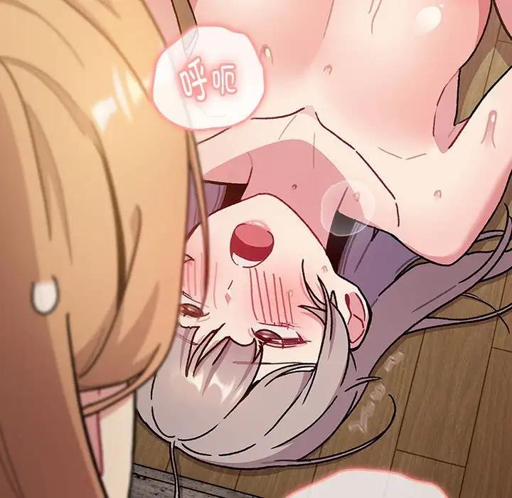 第117话
