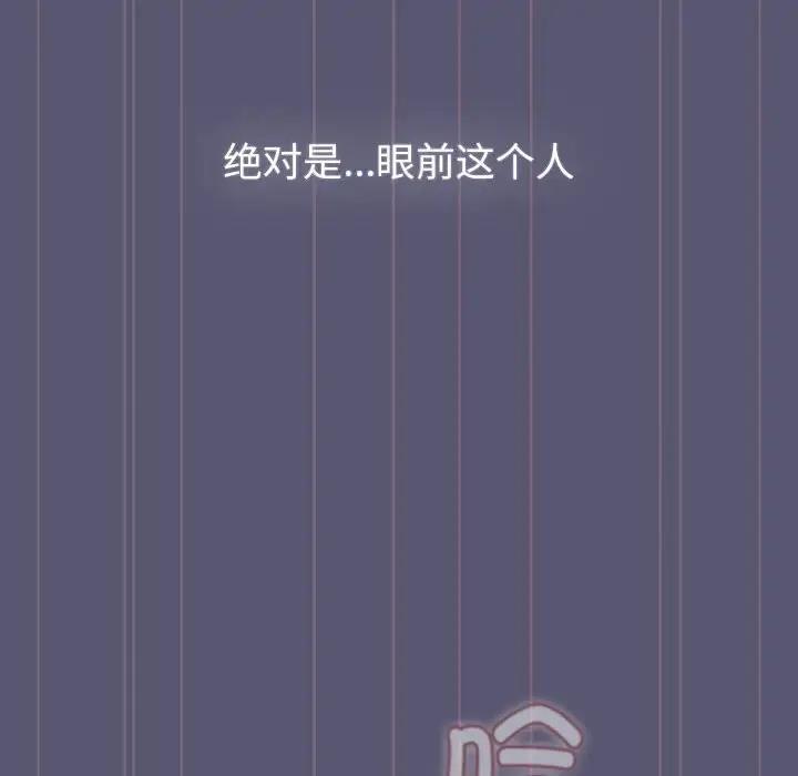 第117话