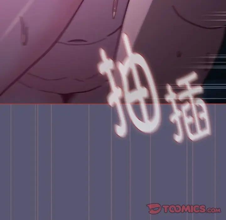 第117话