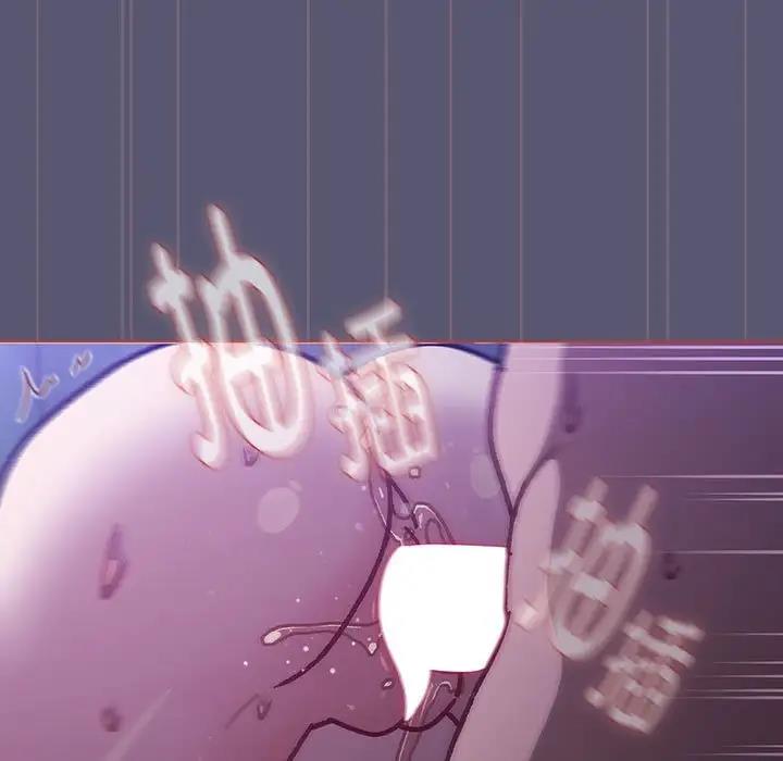 第117话