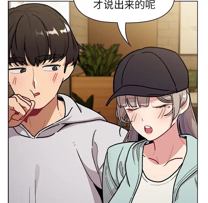第117话