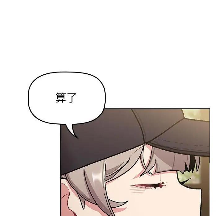 第117话