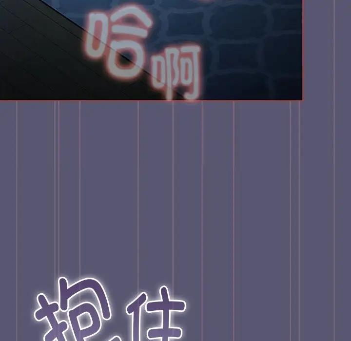 第117话