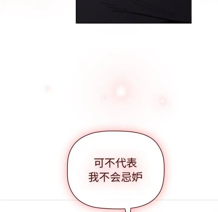 第117话
