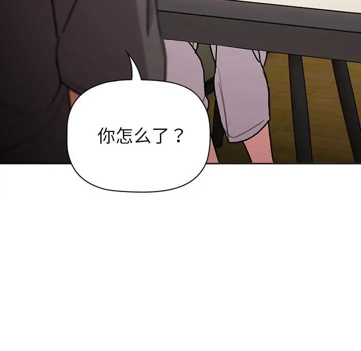 第117话