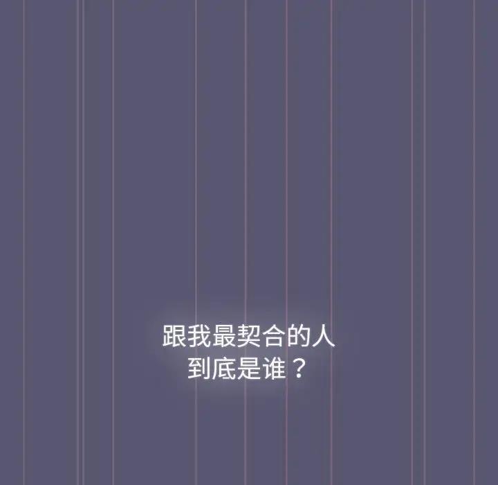 第117话