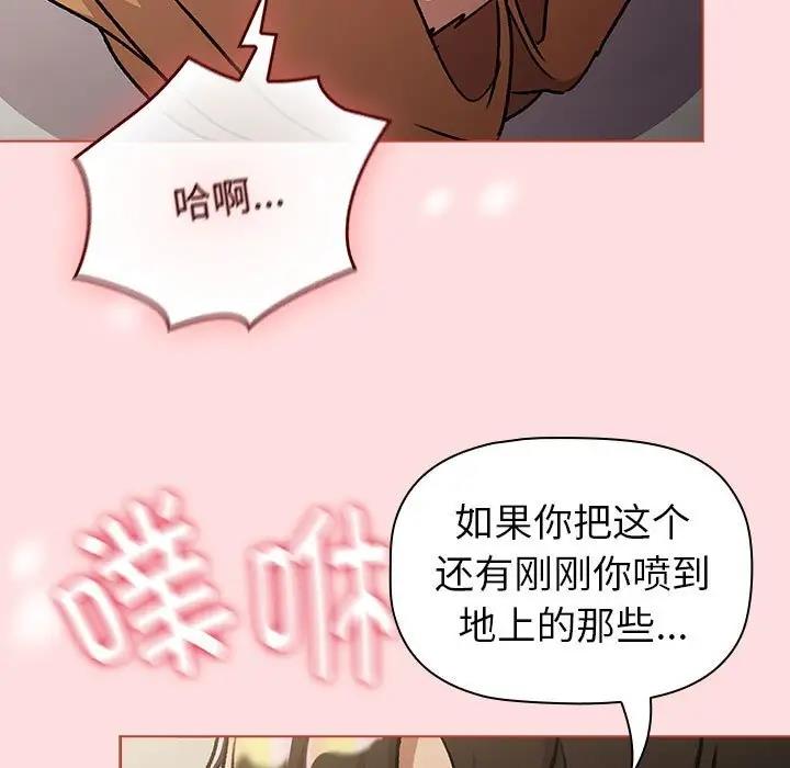 第118话