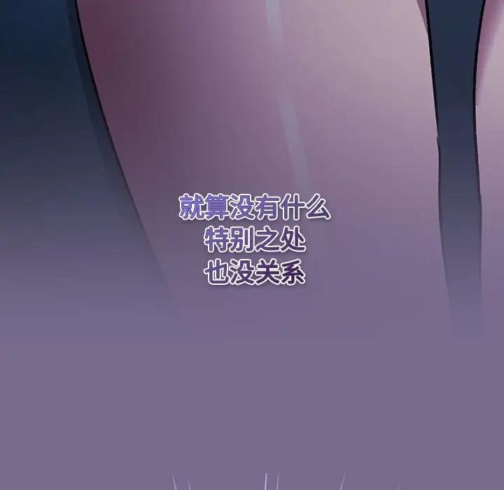 第118话
