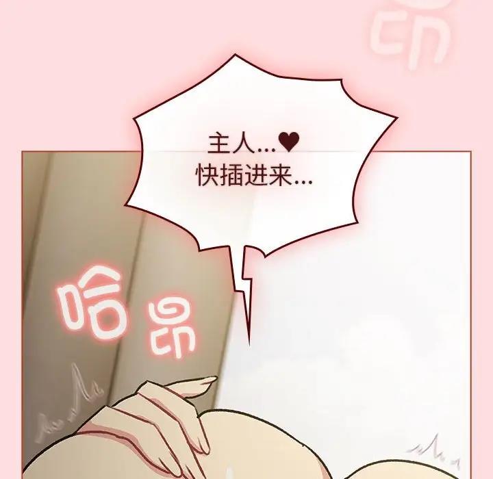 第118话