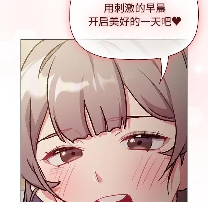 第118话