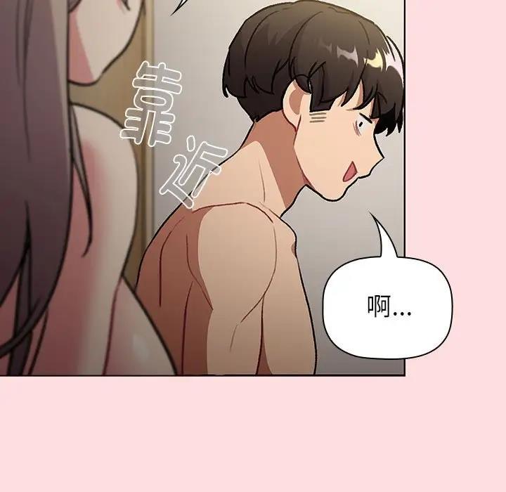 第118话