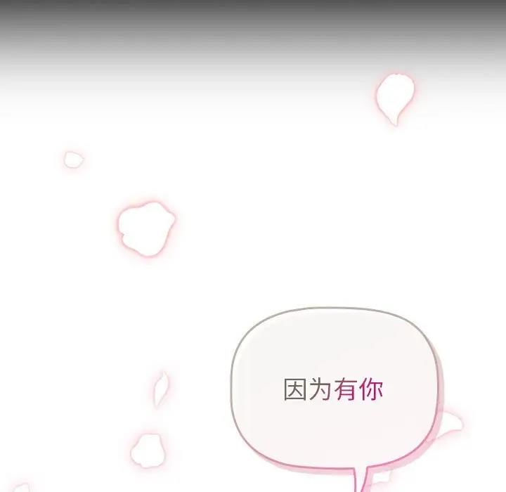 第118话