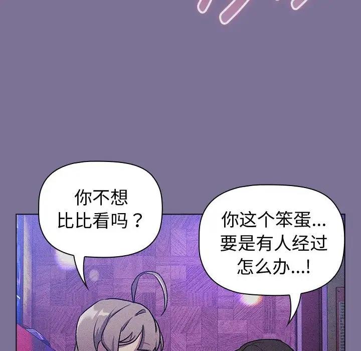 第118话