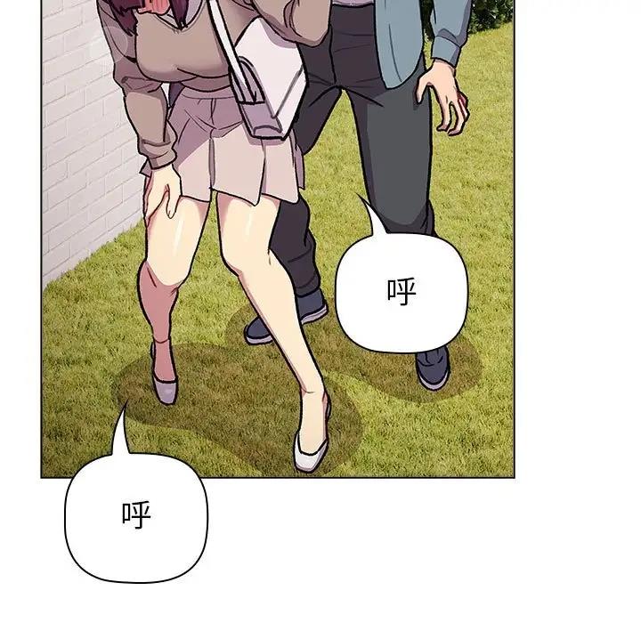 第119话