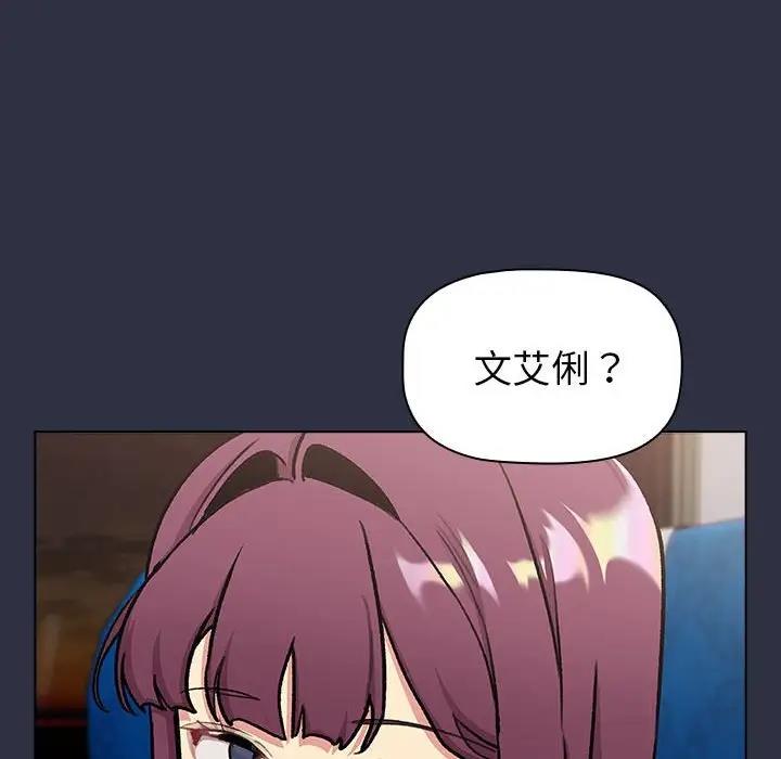 第119话