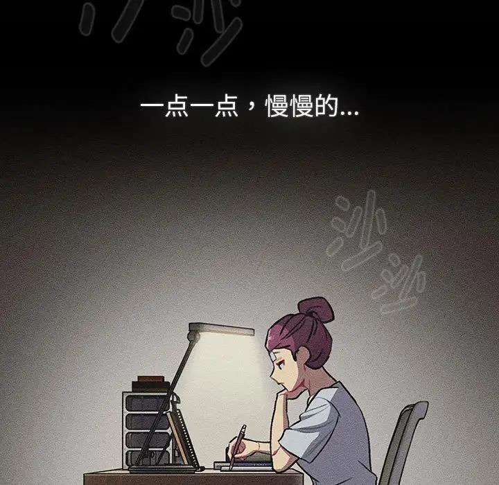 第119话