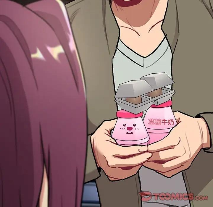 第119话