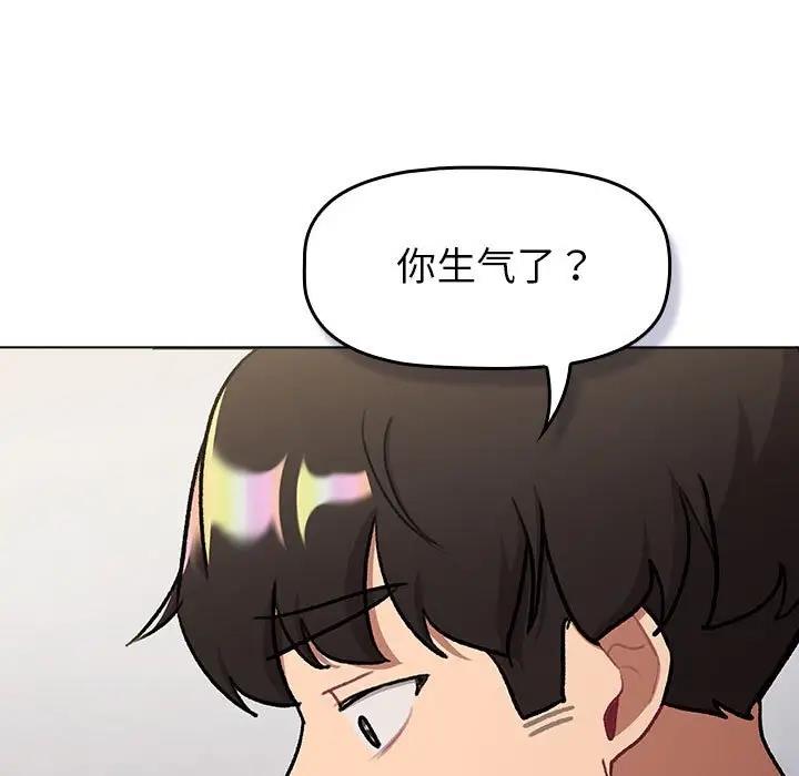 第119话