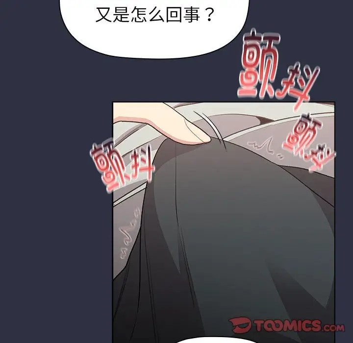 第120话