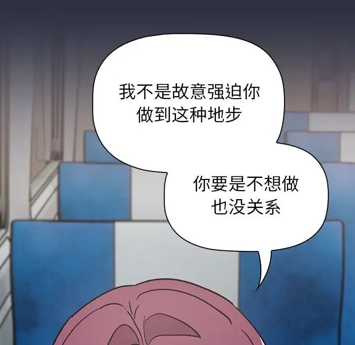 第120话
