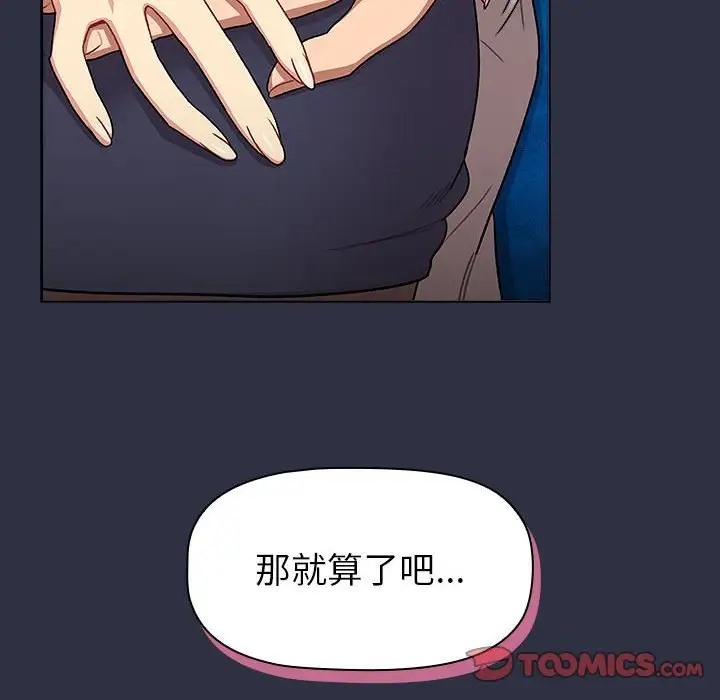 第120话