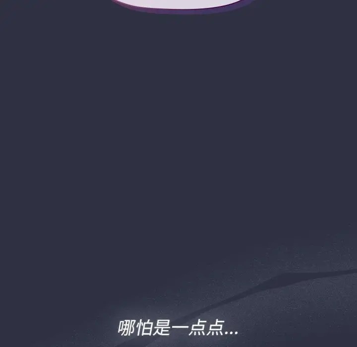 第120话