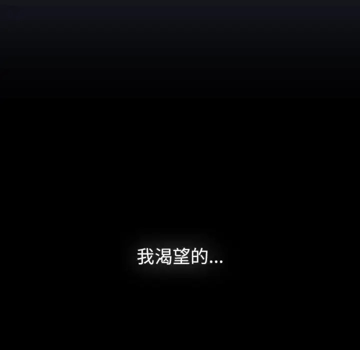 第120话