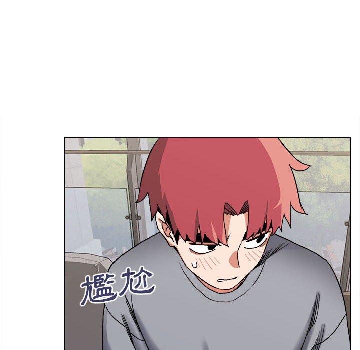 第8話