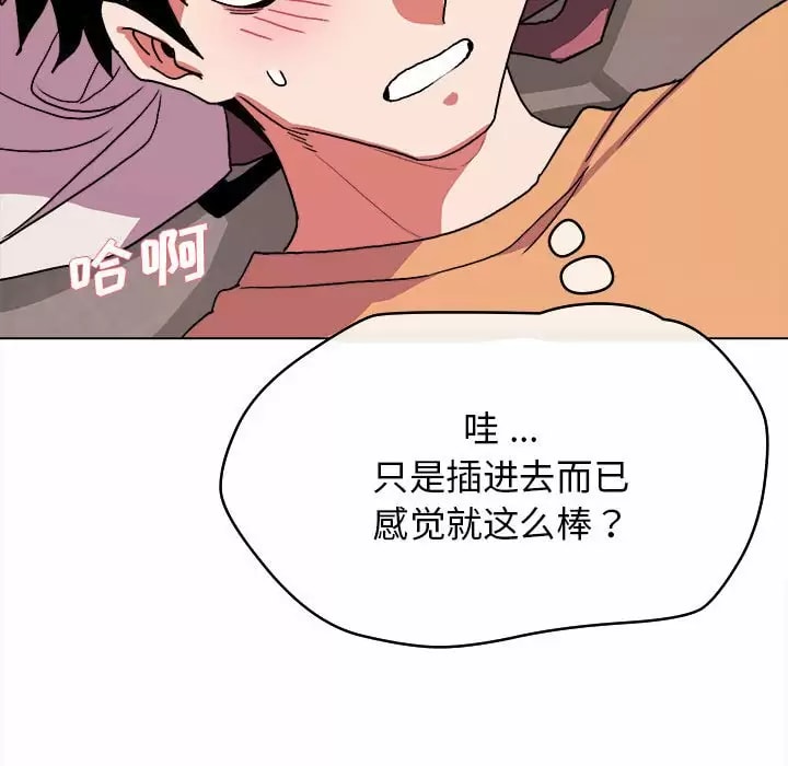 第11話