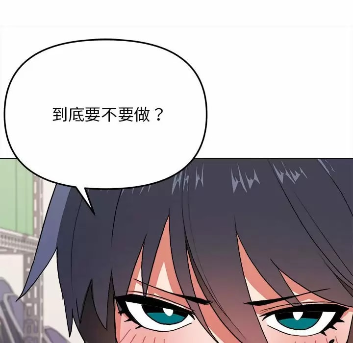 第11話
