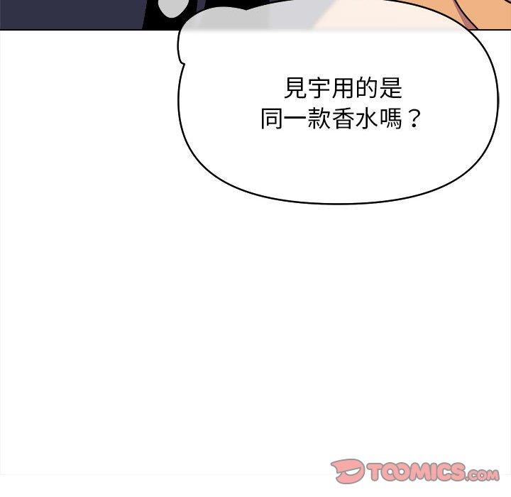 第14話